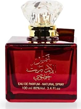 Shams Al Emarat Khususi By Ard Al Zaafaran Spray Natural Woody Warm Spicy Musk