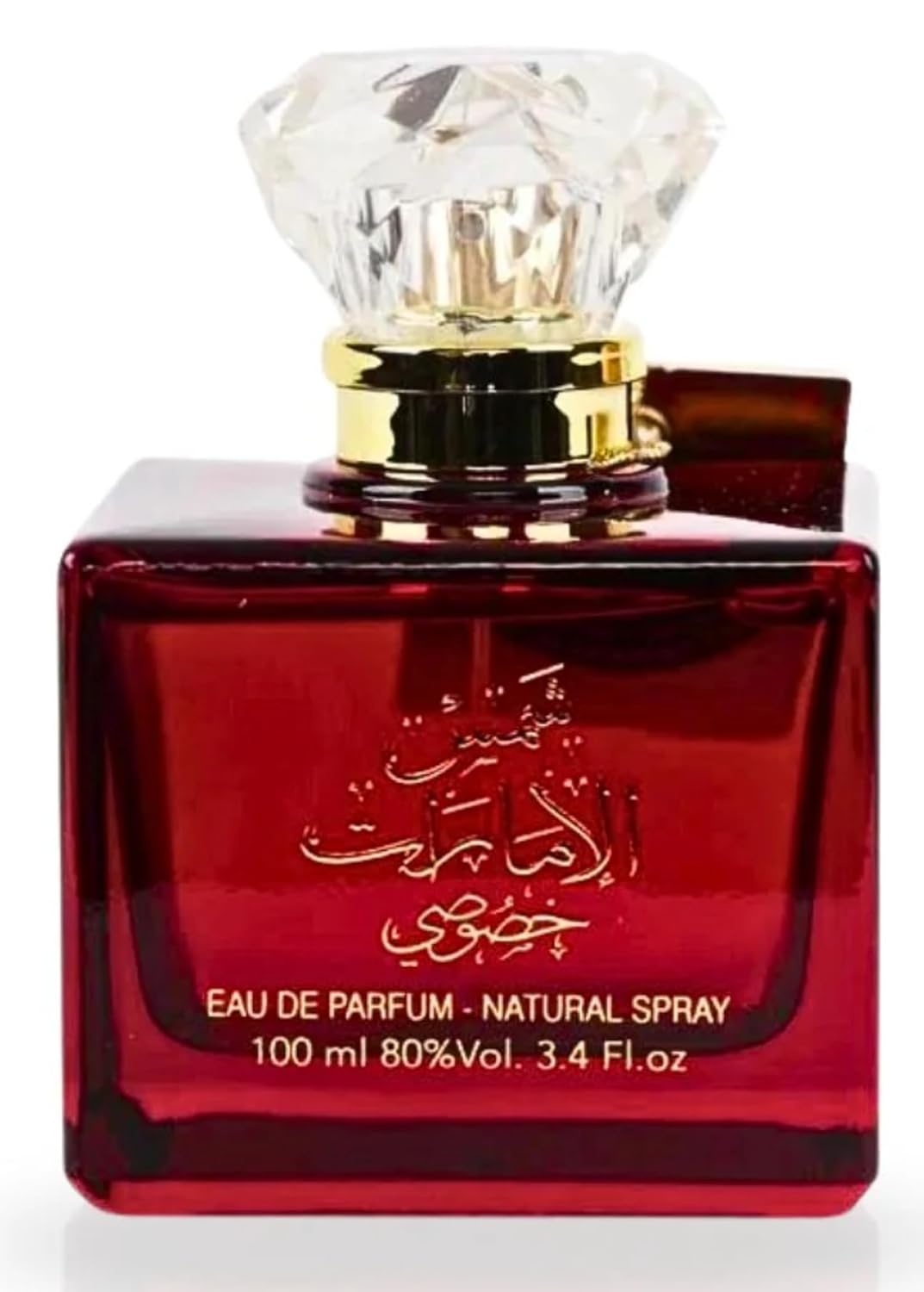 Ard Al Zaafaran Shams Al Emarat Khususi Eau de Parfum Spray for Unisex, 3.4 Ounce