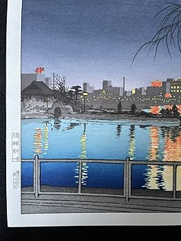 不忍池にて(水彩画額装済み) Amazon.co.jp: 川瀬巴水 「夜の池畔（不忍池）」 7年 木版画