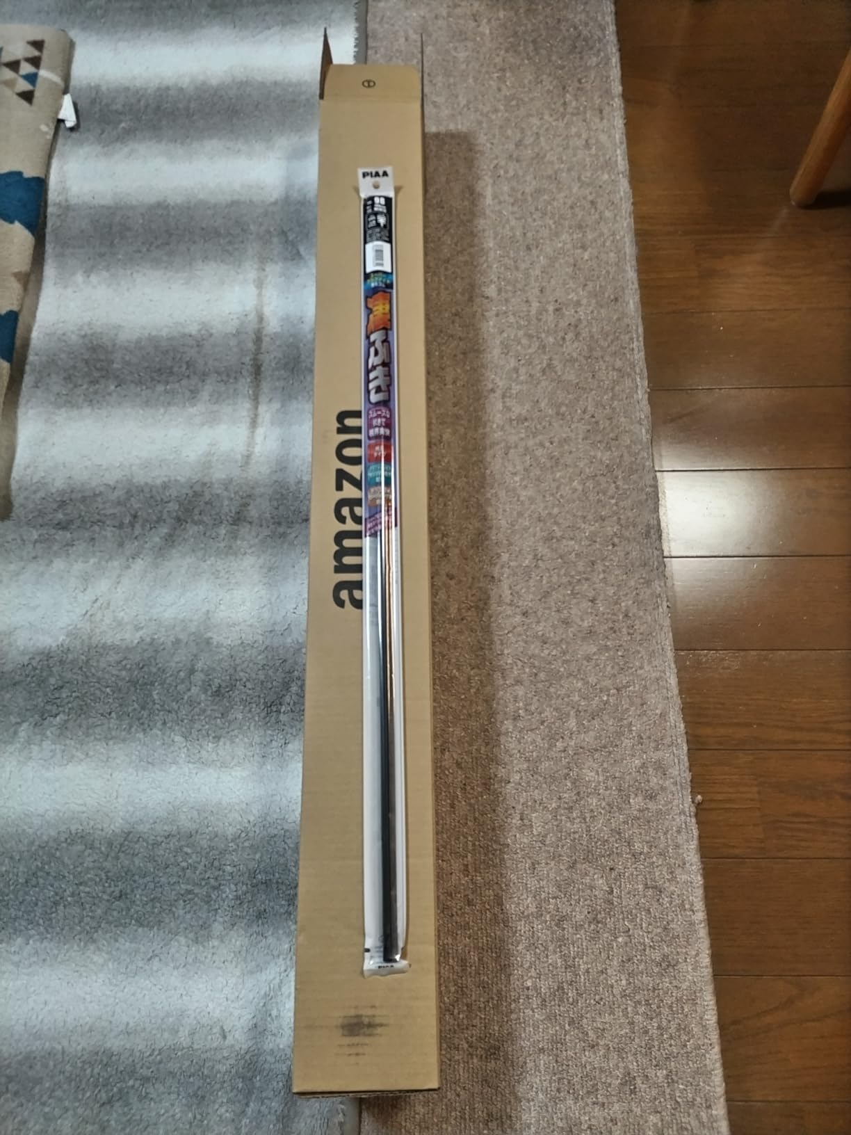 Amazon.co.jp: PIAA(ピア) ワイパー 替えゴム 600mm スーパーグラファイト グラファイトコーティングゴム 1本入 呼番 ...