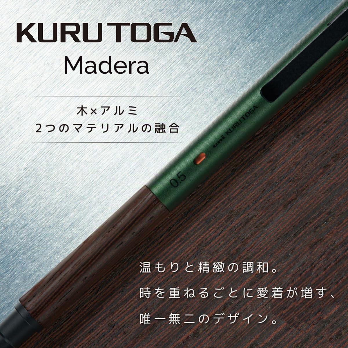 Uni Kuru Toga - Portaminas de madera de 0,5 mm, rotación automática de minas, agarre de madera y cuerpo de metal, verde bosque (M5KW1P.88)