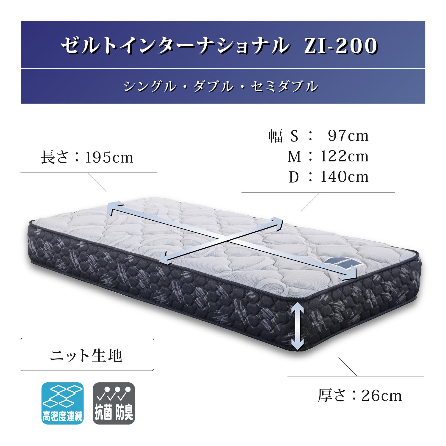 フランスベッド セミダブルサイズ フランスベッド 棚付きすのこベッド セミダブル 高さ調節可能