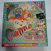 ハム太郎 selen-shope_5500000201230