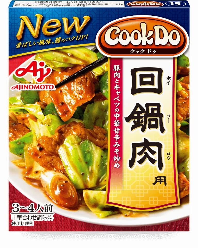 Amazon | Cook Do 麻婆茄子用/ 四川式麻婆豆腐用/ 青椒肉絲用/ 酢豚用
