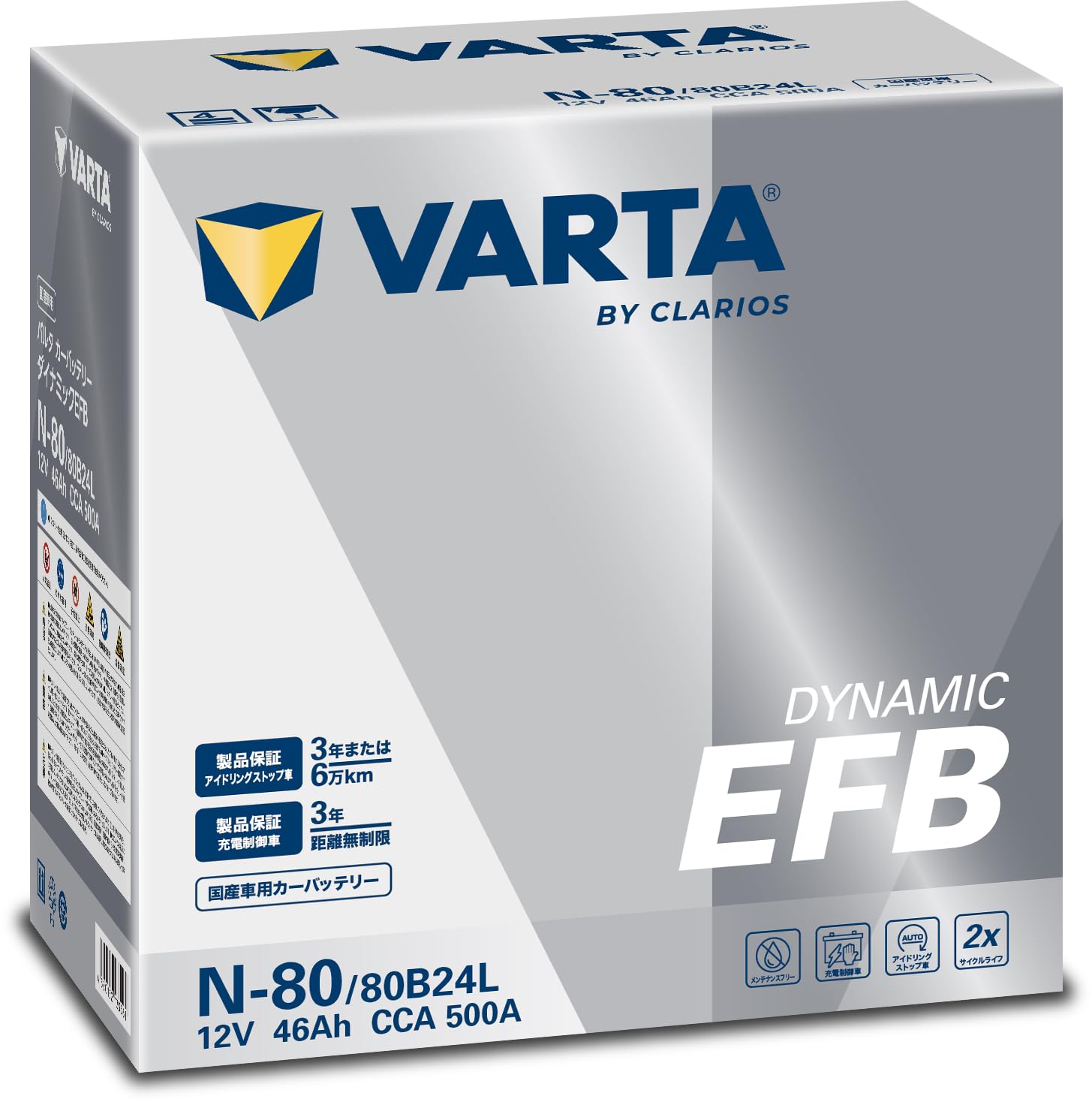 Amazon | VARTA(バルタ) Dynamic EFB N-80/80B24L 国産車用バッテリー