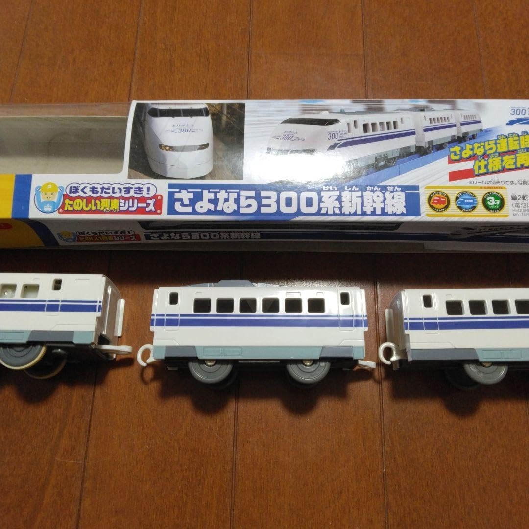 JR東日本 E217系 グリーン車1階席 モケットキーホルダー② JR東日本 E217系 グリーン車1階席 モケットキーホルダー② - メルカリ