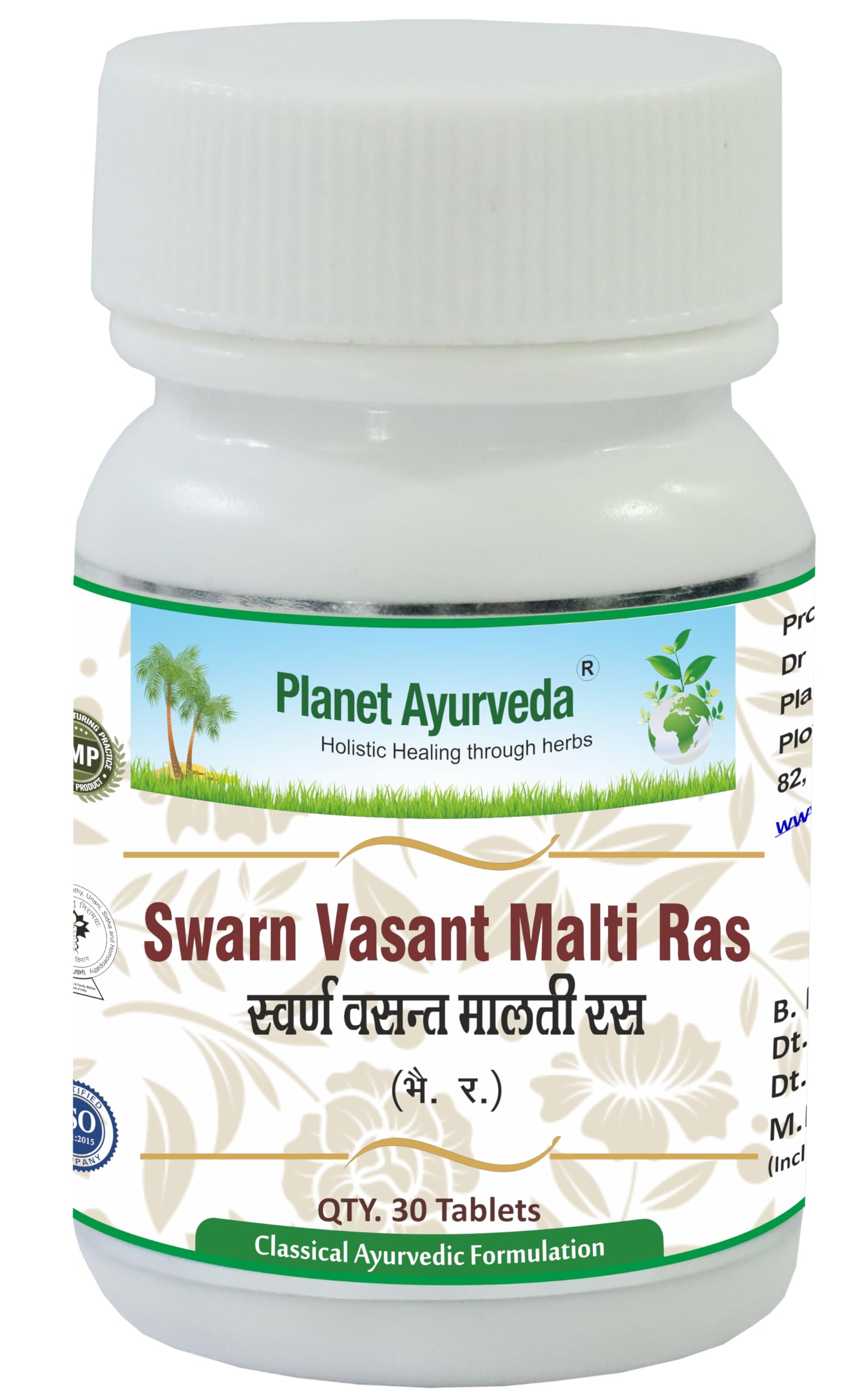 See full amazon price history chart for Planet Ayurveda SWARN VASANT MALTI RAS (30 TABLETS) Planet Ayurveda SWARN VASANT MALTI RAS (30 TABLETS) (B0D8Q8ZGMY) Amazon Price History, Amazon Price Tracker