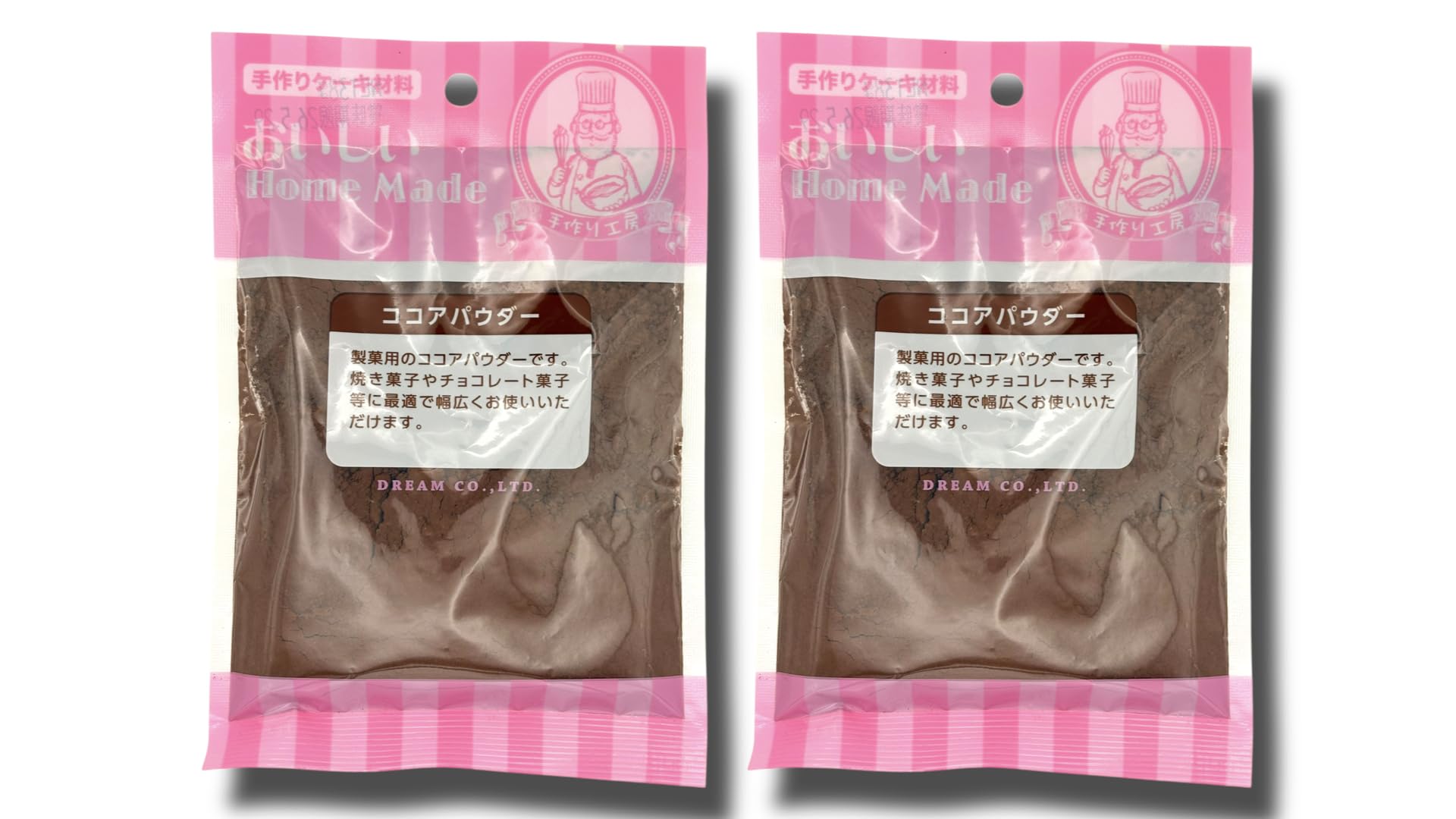 Cocoa Powder for Confectionery, Set of 2 Bags, Handmade Cake, Materials, Confectionery, Valentine's Day, Winter Events, Christmas, Confectionery Materials, Homemade, Present, Baking, Recipe, Baking