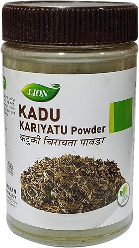 Miniatura 2 de Paquete de 3 León Ayurveda Kadu Kariyatu (polvo) (80 gm cada uno) - por easybuy90