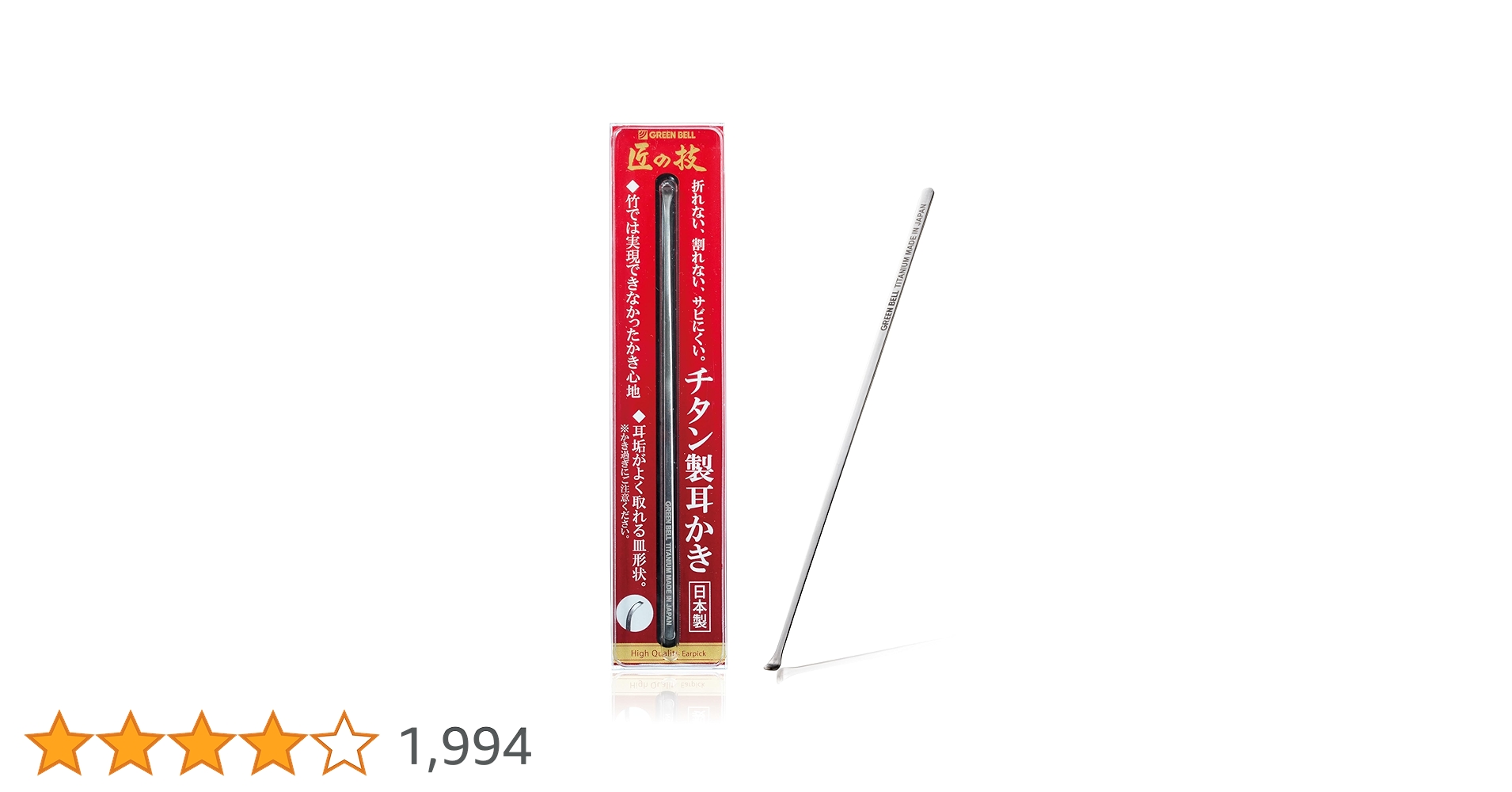 71cIpIMbEpL.jpg_BO30,255,255,