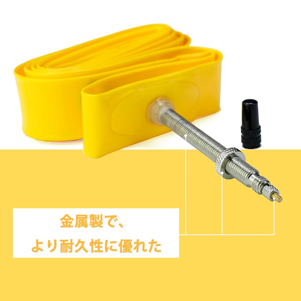 Hub-Hebo TPUインナーチューブ65mm x 10 Amazon | [2個セット] Thinvik TPU インナーチューブ 700C x 18