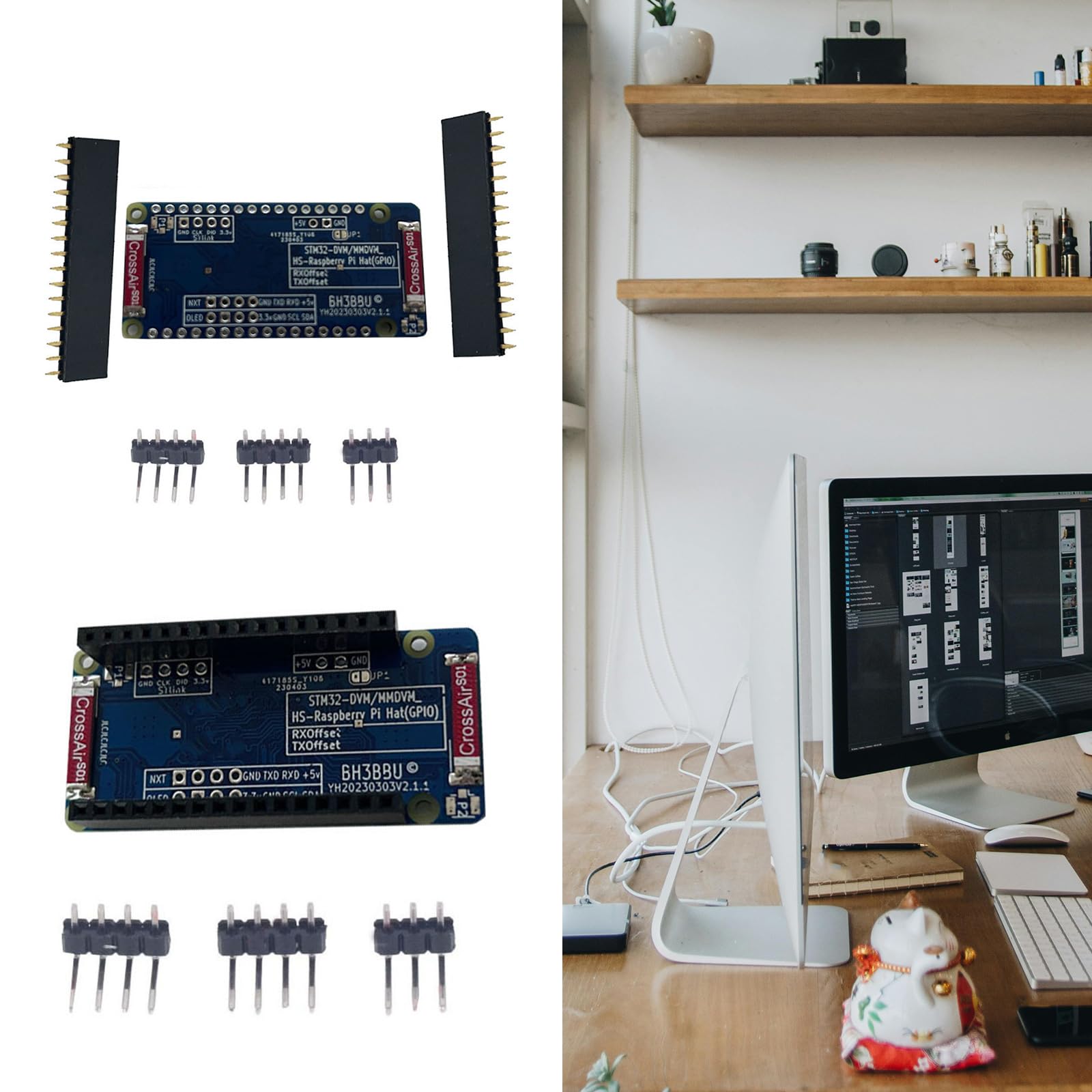 Hotspots Board V1.5.2 avec antennes UHF P25 POCSAG Modes numériques Interfaces