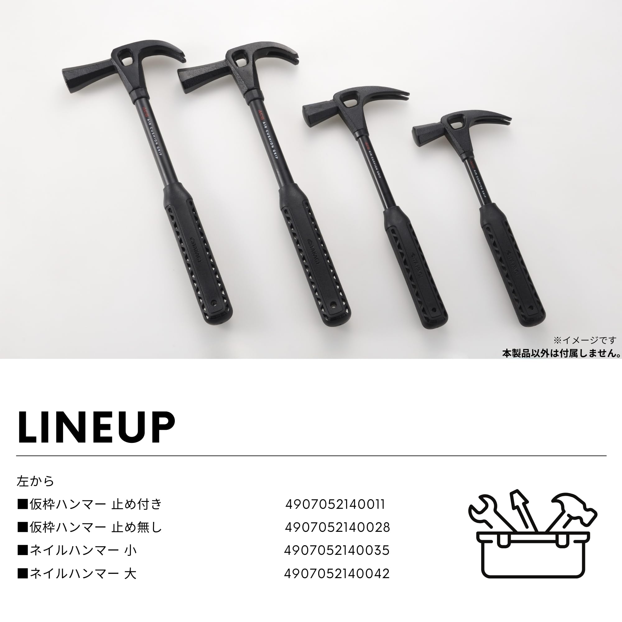 Amazon | 高儀 仮枠ハンマー パイプ柄 中 止め無し | TAKAGI、衝撃吸収 