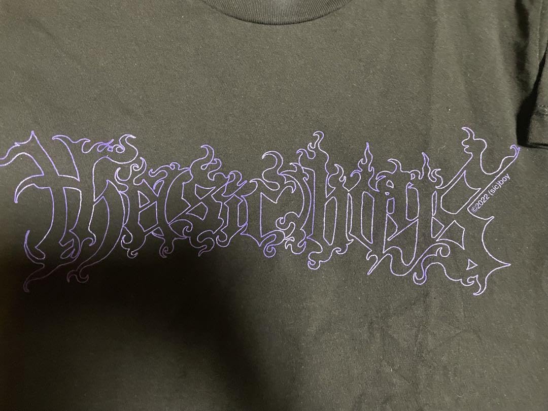 Amazon.co.jp: ((sic)boy T sicboyシックボーイシドくん : おもちゃ
