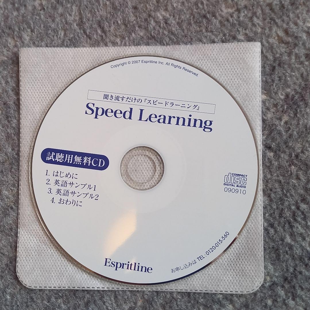 Amazon.co.jp: Everyday English DVD12枚、教材1冊 お試しDVD : おもちゃ