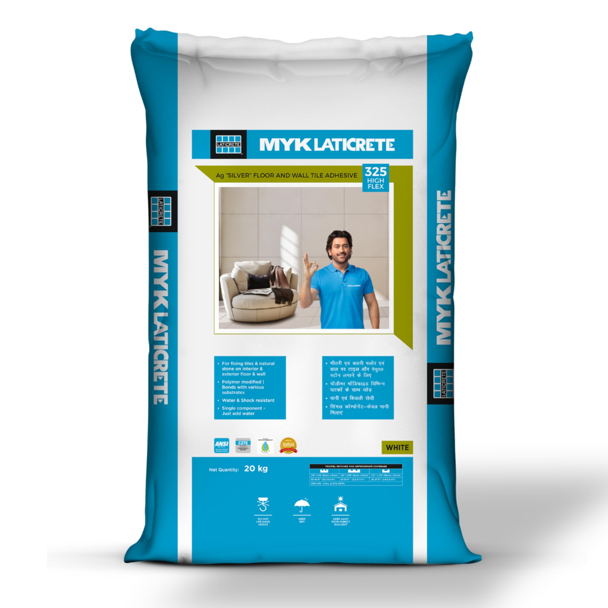 LATICRETE 325-High Flex Polymer Modified Tile Adhesive (20KG, Grey) For Installing Ceramic, Vitrified Tiles on Interior & Exterior Floor & Wall |Ideal for Wet Areas like Swimming Pool, Bathroom