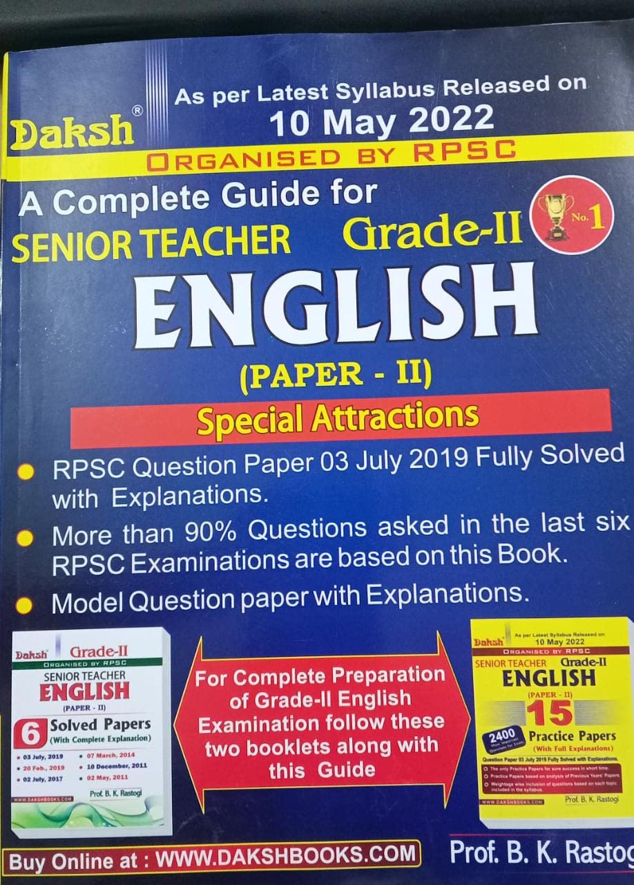 Daksh English Guide By B.K Rastogi August 2022 Edition for RPSC Second Grade Exam [Paperback] Paperback