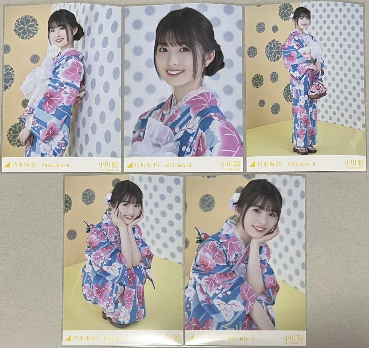 Amazon.co.jp: 乃木坂46 小川彩 会場限定 浴衣 ゆかた 2022 July