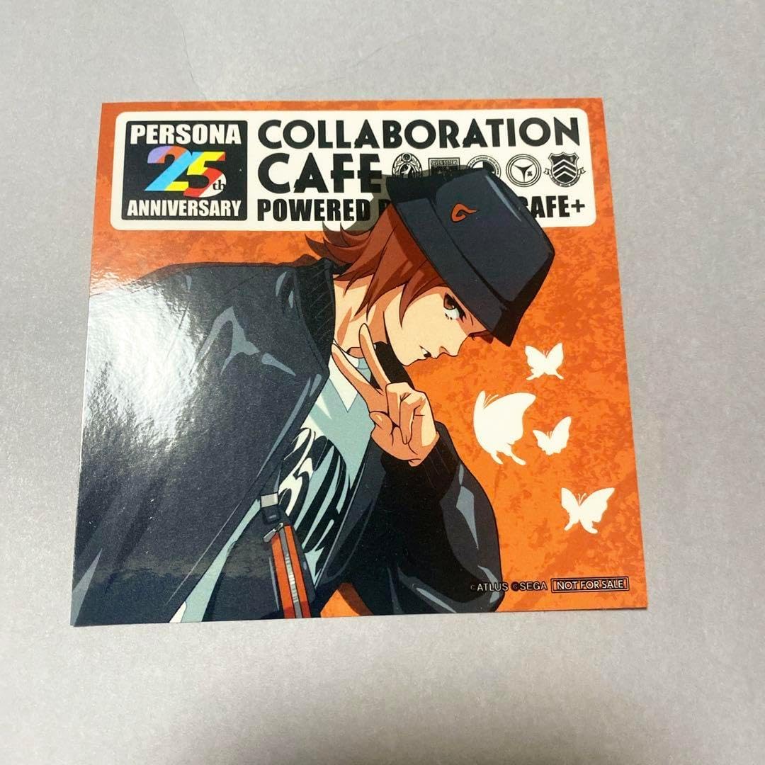 ペルソナ2罪 周防達哉 ステッカー 25周年 コラボカフェ ペルソナ」の25