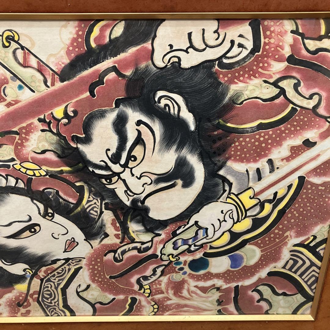 Amazon.co.jp: 青森 弘前 ねぶた絵 ねぷた ねぷた絵師 勇壮 武者