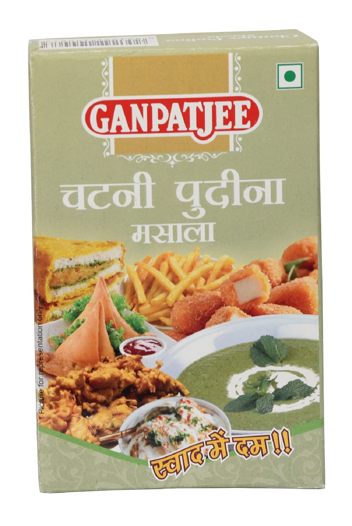 Ganpatjee Pudina Chutney Masala, 200G | PACK OF 100G X 2 | Ready To Use Mint Chutney Masala (B01MQVIU45) Amazon Price History, Amazon Price Tracker