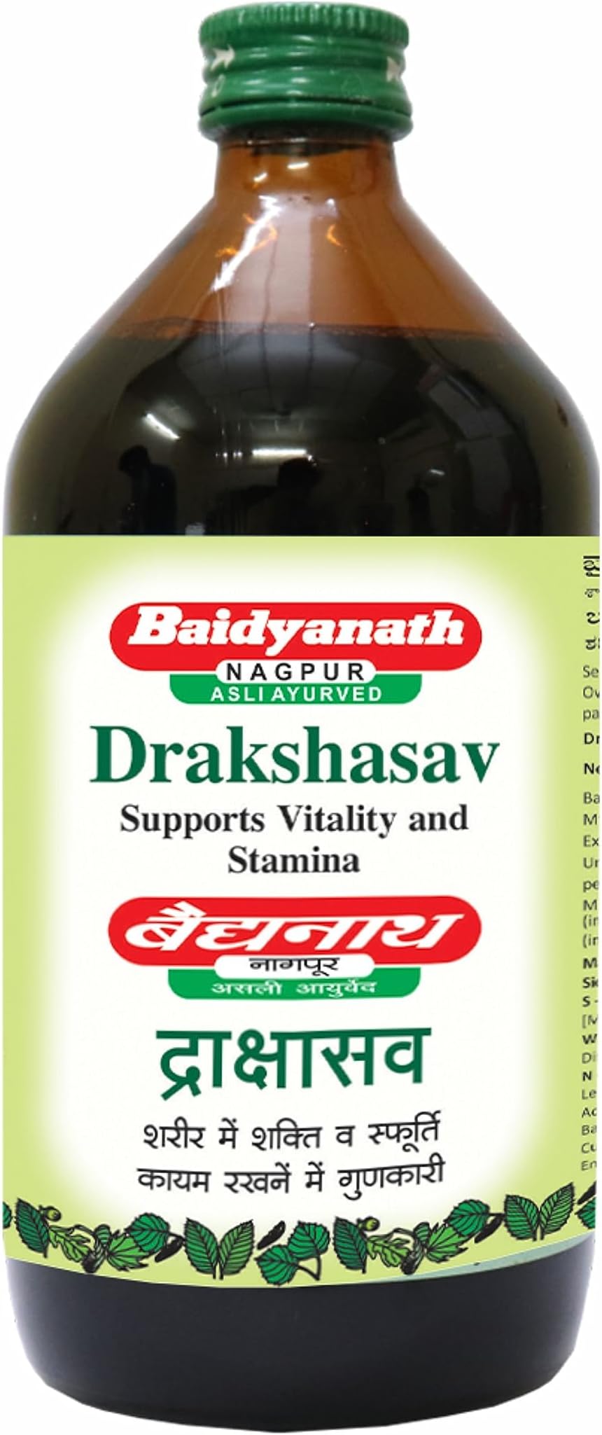 Baidyanath Drakshasav 450 ml