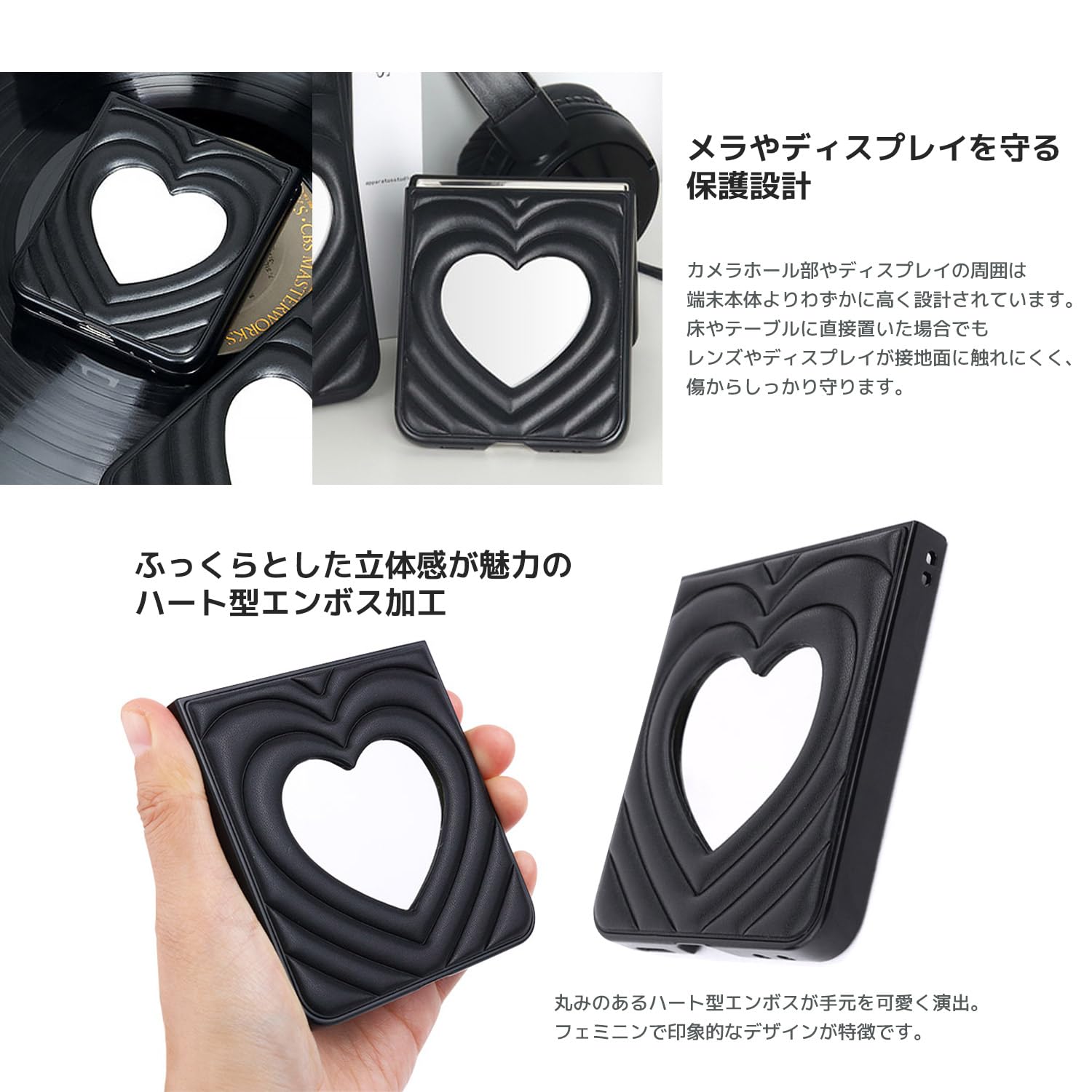 Amazon.co.jp: DESIGN SKIN Galaxy Z Flip7 ケース ハートミラー付き