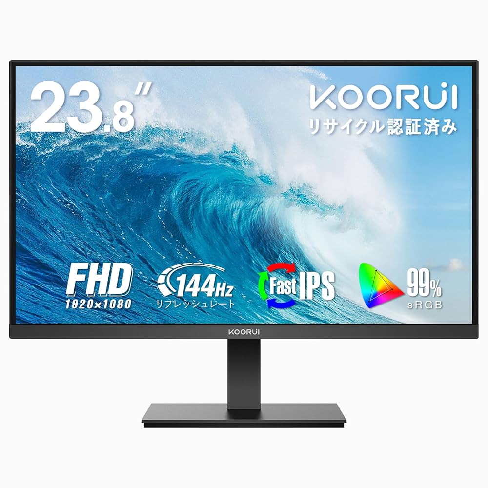 KOORUI ゲーミングモニター 24インチフルHD Amazon.co.jp: KOORUI ゲーミングモニター 24インチ フルHD