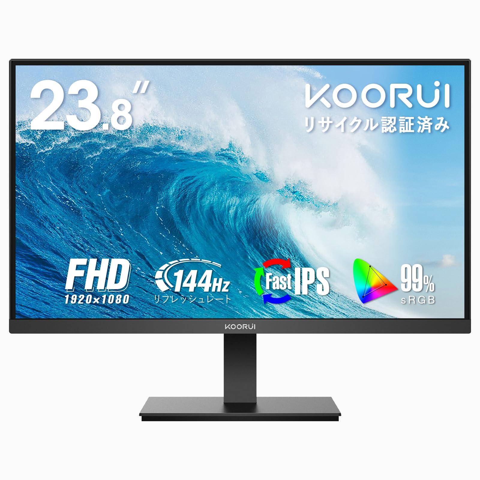 カラーディスプレイユニット ゲーミングモニター ワイドモニター KOORUI Amazon.co.jp: KOORUI 34インチ ウルトラワイドモニター 165Hz