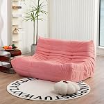 N&V Fireside Loveseat, Mid Century Armless Twin Size Floor Sofa, Soft Premium Corduroy Floor Lounge Chair, Foam Sofa Accent Chair for Living Room Bedroom and Office Frost Grey