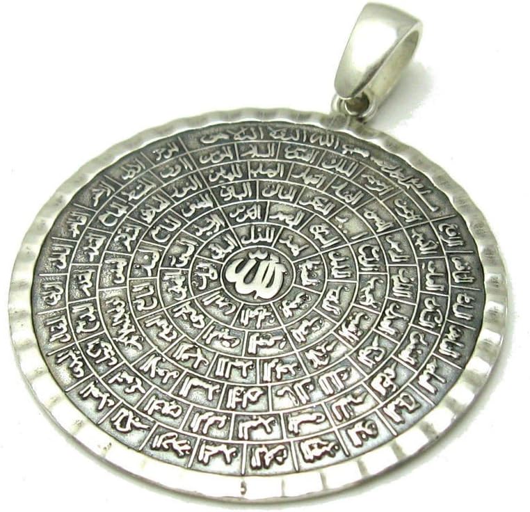 Pendant 925 Sterling Silver" The Most Beautiful 99 Names of Allah Asma Ul Husna With Leather Cord