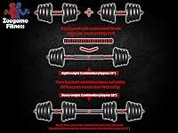 Vista 4 de Zoogamo Juego de mancuernas ajustables 2021 con peso de 88 libras110 libras, peso libre con varilla de conexión utilizada como barra, rodillo