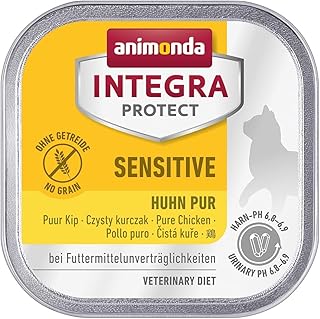 animonda INTEGRA PROTECT Sensitive Huhn Pur (16 x 100 g), Katzen Diätfutter bei Futtermittelallergie, sensitives Katzenfutter für allergische Katzen, Katzennassfutter ohne Getreide product image