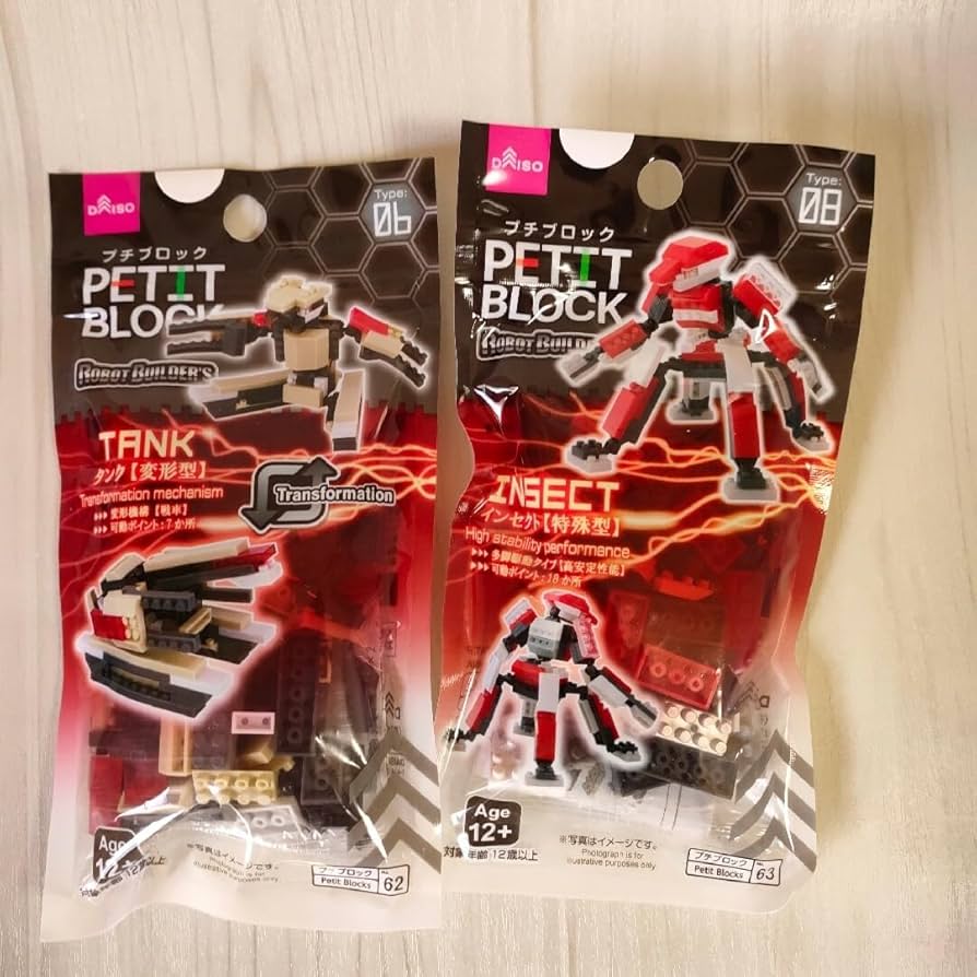 フロッグプロダクツ　たい焼きくん　ギルソニック フロッグプロダクツ たい焼きくん ギルソニック