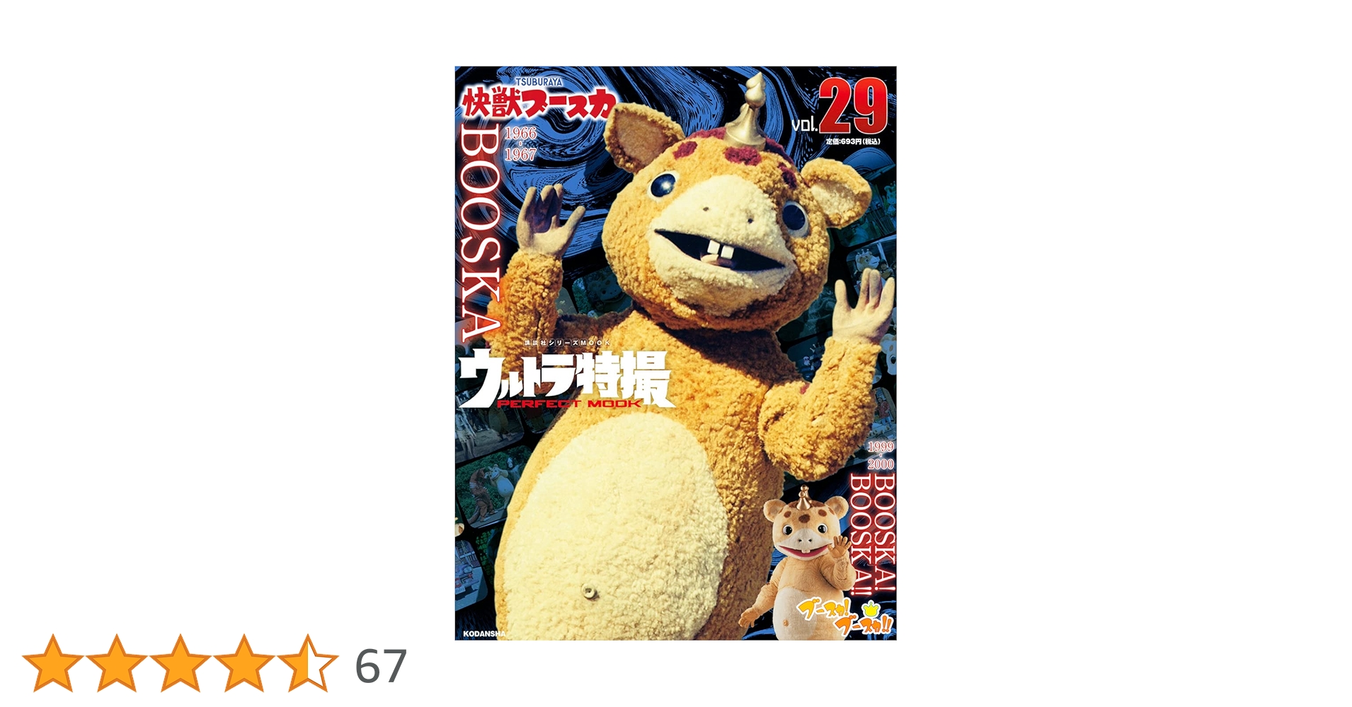 71cJId93tnL.jpg_BO30,255,255,