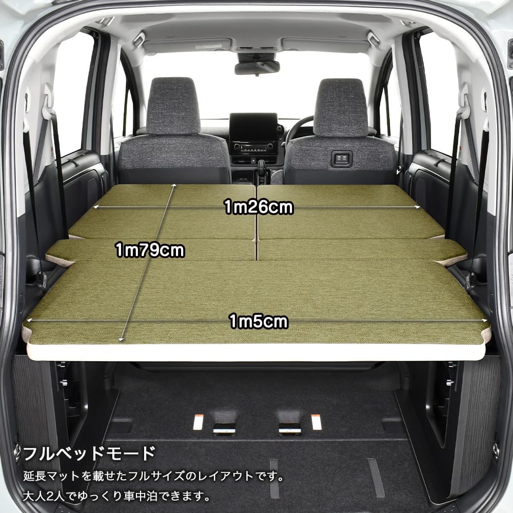 ベッドの上に四セット Amazon.co.jp: シエンタ ベッドキット 10G/15G 7人乗り車専用 m.flat
