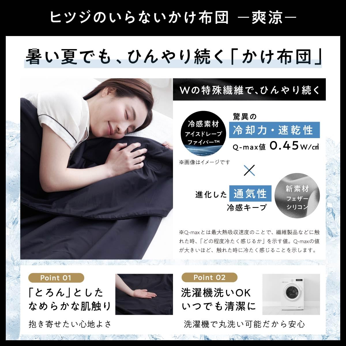 ヒツジのいらない枕 テンセル枕カバー付 まくら 低反発 高反発 丸洗いOK 安眠 Amazon｜ヒツジのいらない枕 テンセル枕カバー付 まくら 低反発 高反発