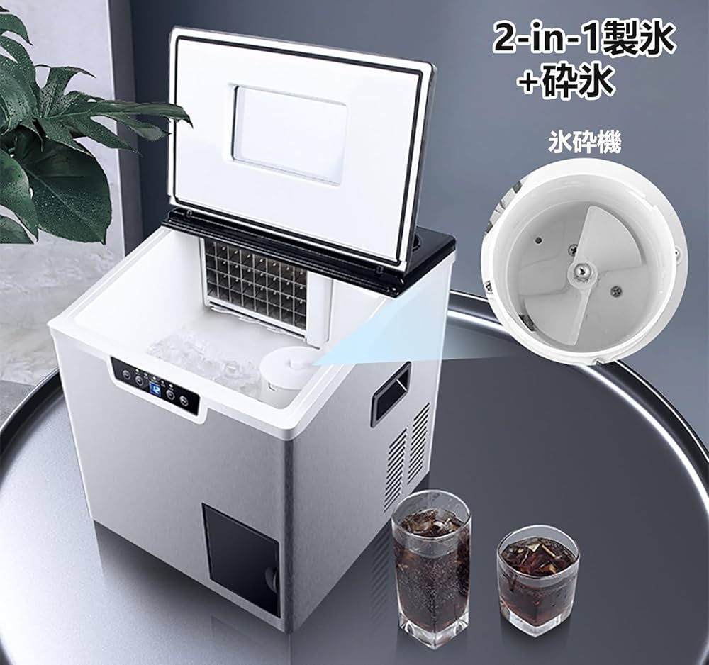 自動製氷機 ベルソス 高速製氷機｜VS-HI04BE-WH｜[通販]ケーズデンキ