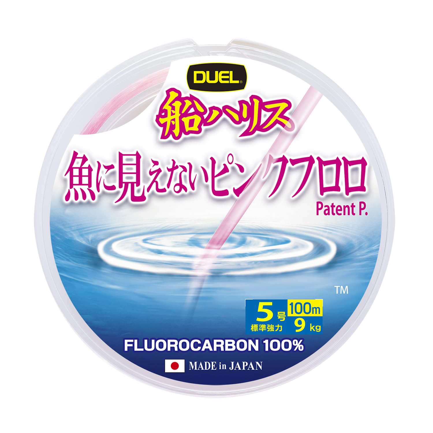 DUEL(デュエル) 魚に見えないピンクフロロ 船ハリス 100m 5号