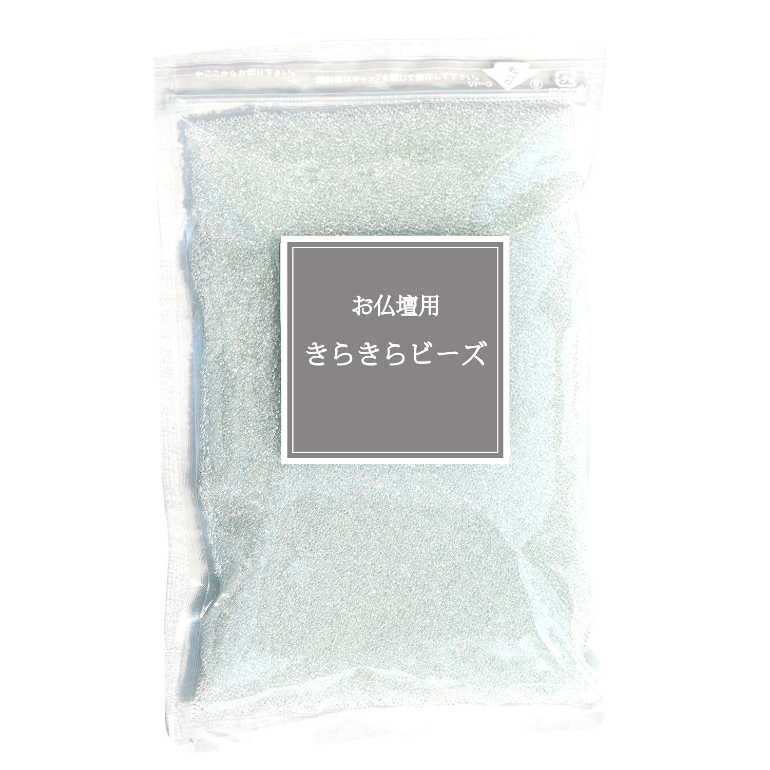 香炉灰 ビーズ きらきら輝く線香灰 500ｇ 灰が飛ばない 掃除簡単 クリスタル…