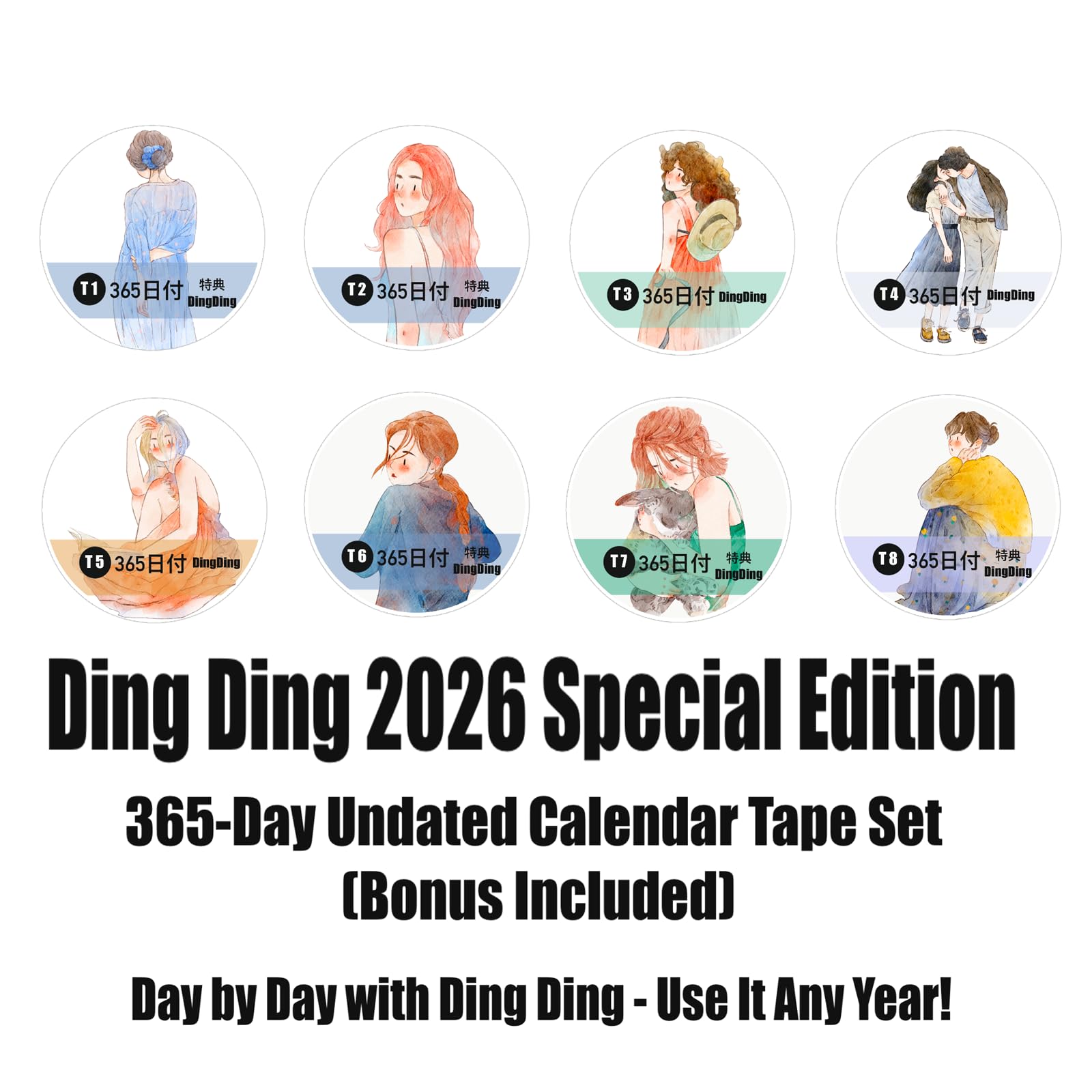 DingDing Jahres-Sonderedition 2026, vorgeschnittene, matte Haustier-Klebeband-Aufkleber, 365 Tage ohne Schlaufe, undatiertes Kalenderband-Set, insgesamt 8 Rollen für jedes Jahr