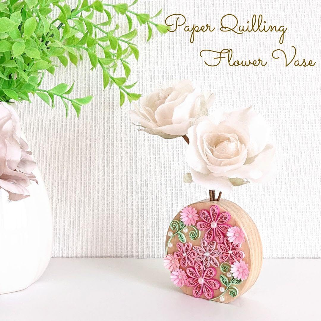 Amazon.co.jp: ペーパークイリング フラワーベース一輪挿し 小花