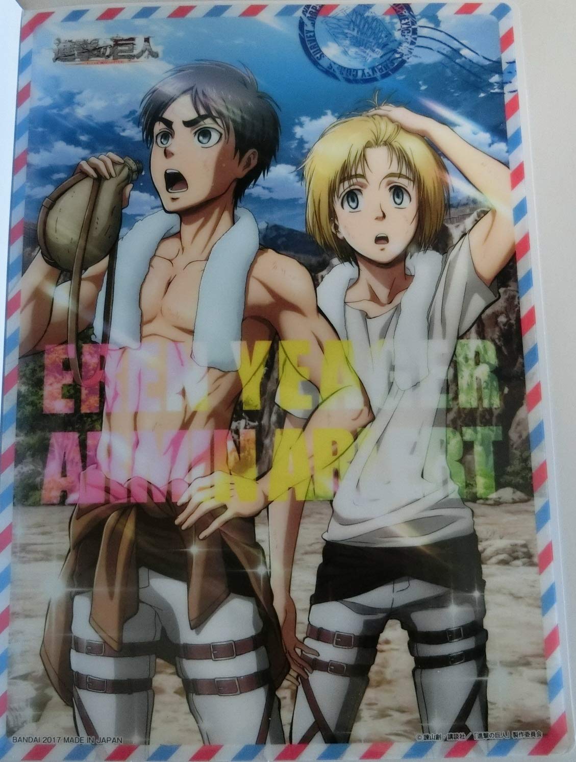 Amazon.co.jp: ジャンボカードダス 進撃の巨人 クリアアート