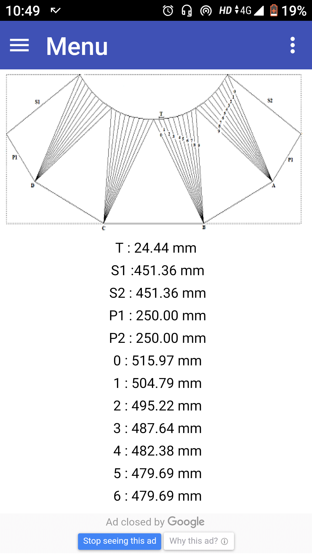 Round Transition Layout Transition Layout - App on Amazon Appstore