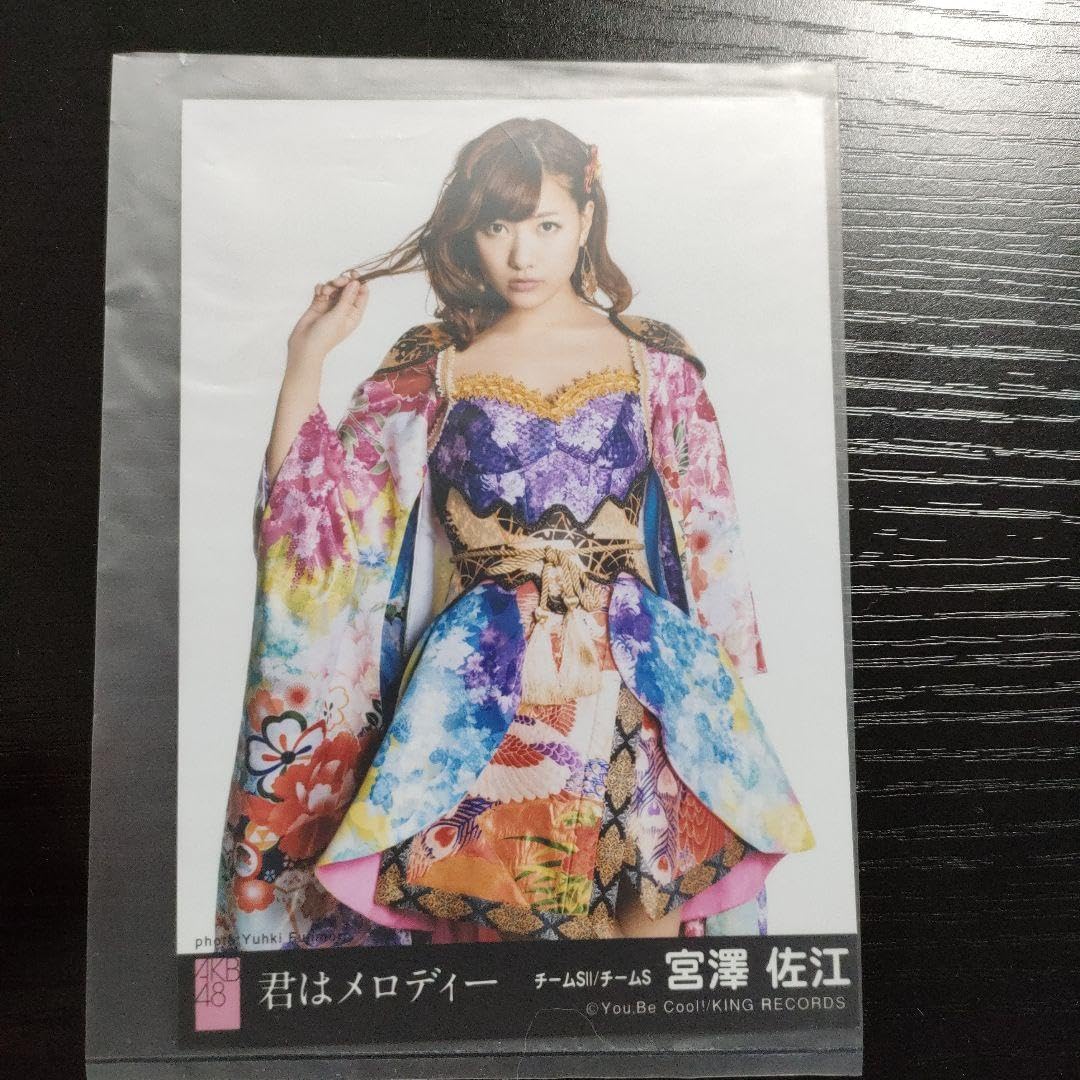 君はメロディー 劇場盤生写真 Amazon.co.jp: AKB48 君はメロディー劇場盤特典生写真 宮澤佐江
