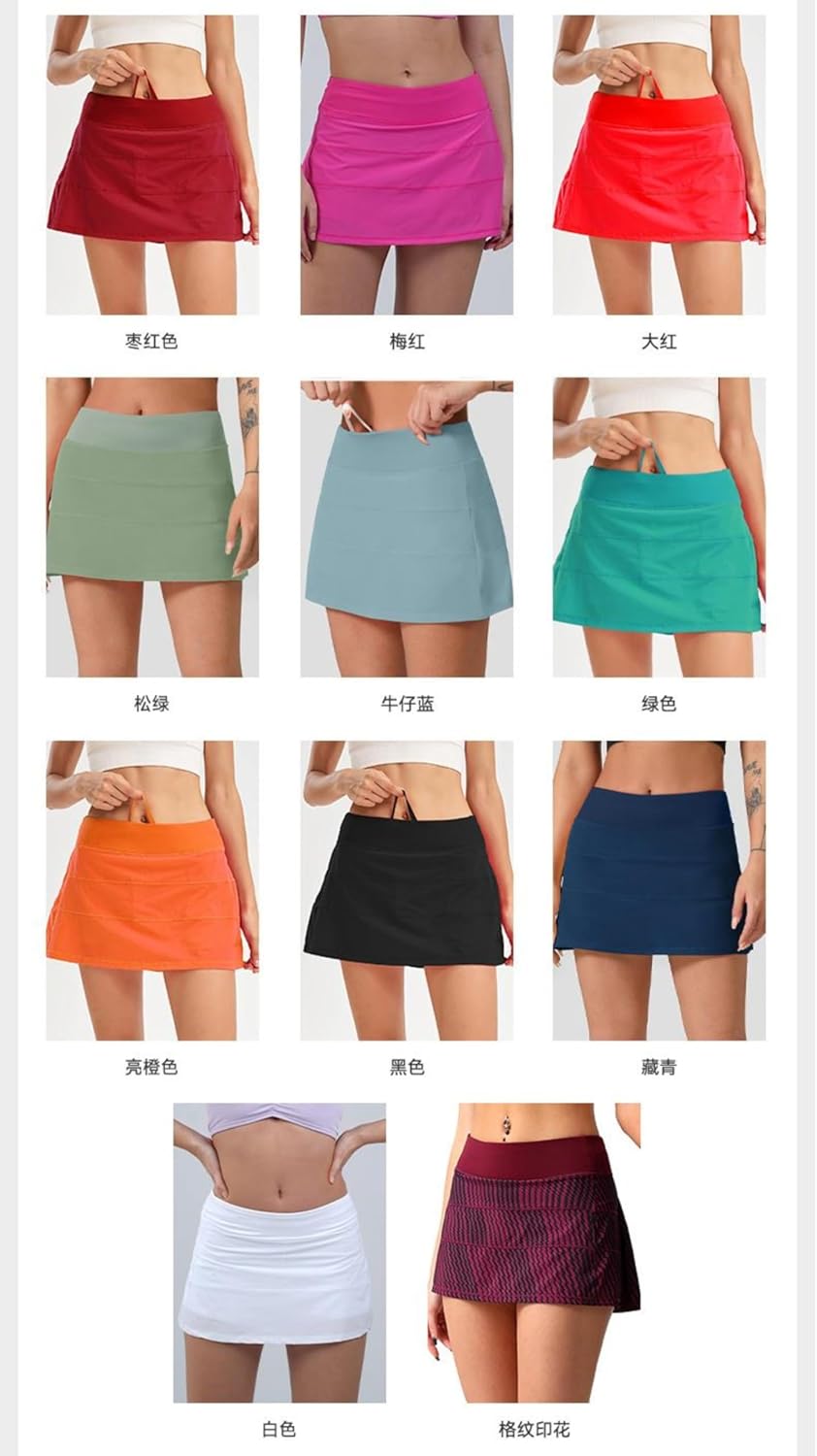 Women’s High-Waisted Pleated Tennis Skirt with Built-in Shorts Lightweight Quick-Dry Athletic Skorts Golf Gym Dance