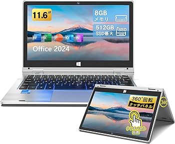 Dobios ノートパソコン タッチスクリーン office搭載14インチ Dobios