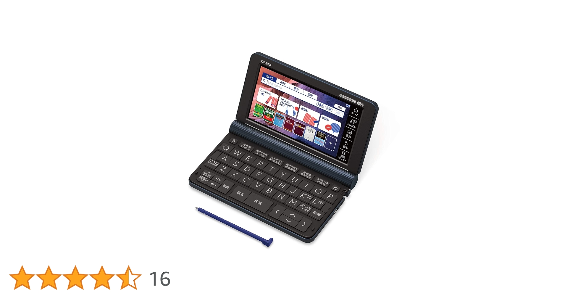 Amazon | カシオ 医学電子辞書 エクスワード XD-SX5900MED （85