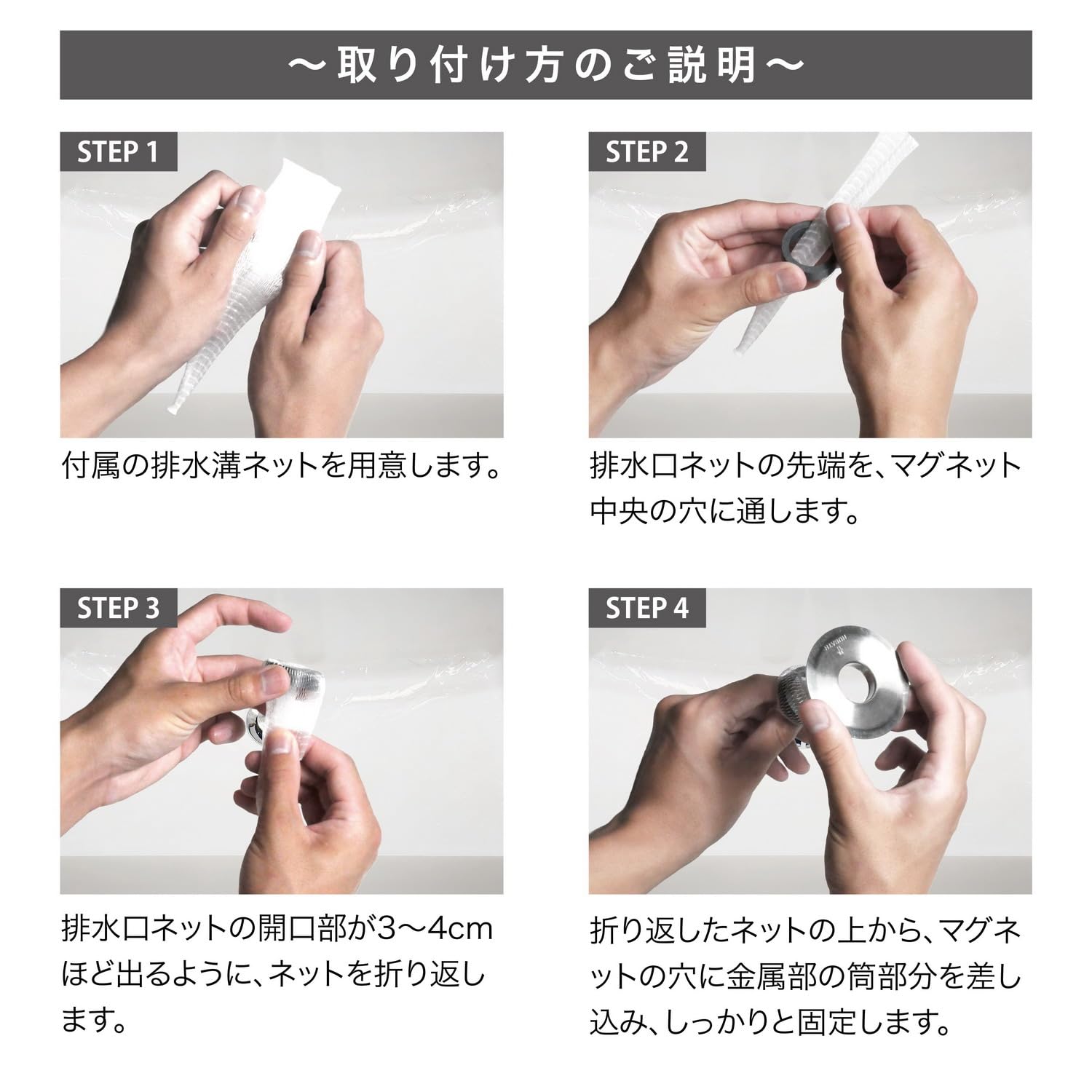 専用【新品未開封】ヒューバス HUBATH 洗面台 ヘアー キャッチャー10個 楽天市場】HUBATH 洗面台 ヘアー キャッチャー ヒューバス 洗面
