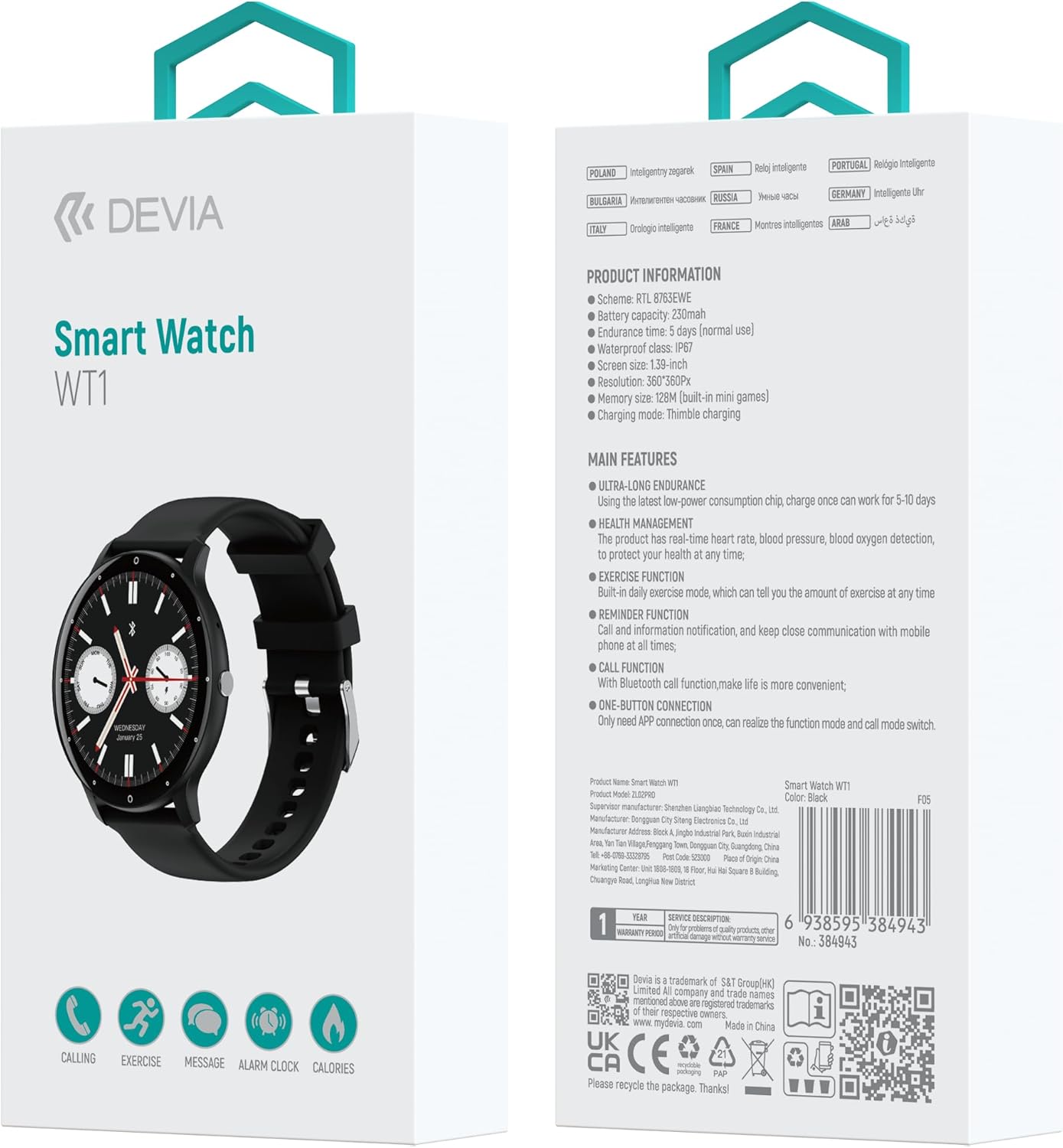 DEVIA Smart Watch WT1, front view with black strap.